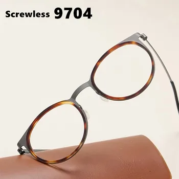 High Quality Brand Design Titanium Glasses Frame Men Women Vintage Round Eyewear Handmade Screwless Ultralight  Eyeglasses 9704