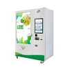 Oem/odm Combo Snack Any Instant Professional Wifi Vending Machines Coin Operated Coffee Vending Machine 1
