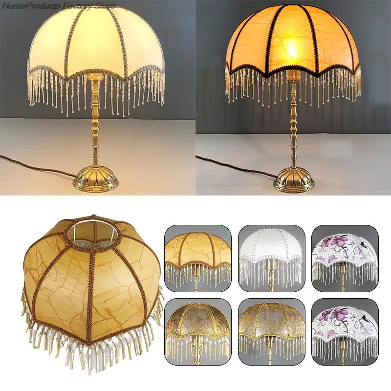 European Retro Lampshade High-end Fabric Tassel Bead Lamp Shade Classiacl Lamp Shade Bedroom Bedside Lamp Floor Light Cover E27 bedside cabinets 2 pcs high gloss grey 40x30x40 cm chipboard