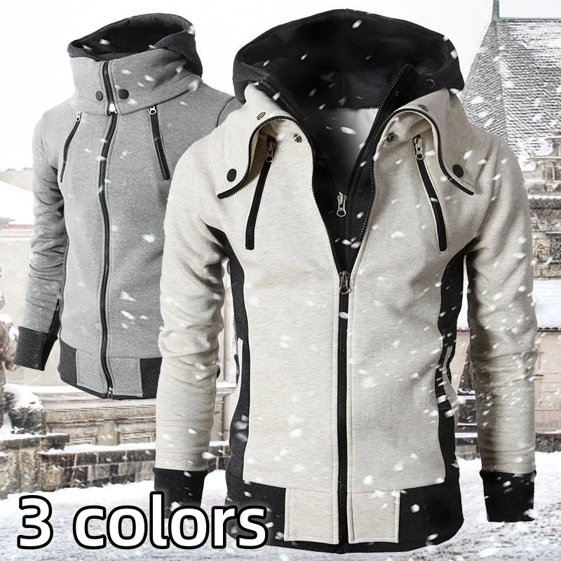 

New zipper jacket autumn and winter long sleeve Hoodie jacket men's casual cardigan hooded sweater Sweatshirt coat