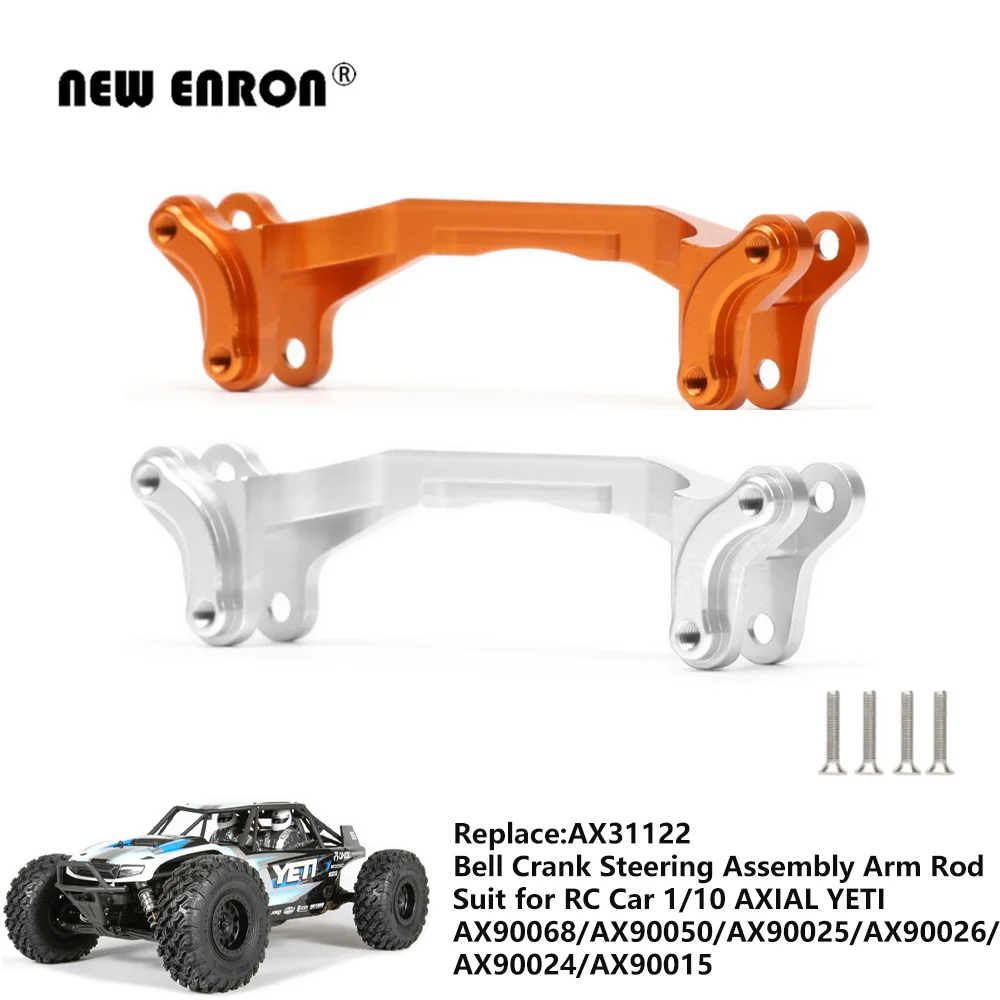 Axial Yeti Metal Aluminum Lower Front Control Arms Replacement