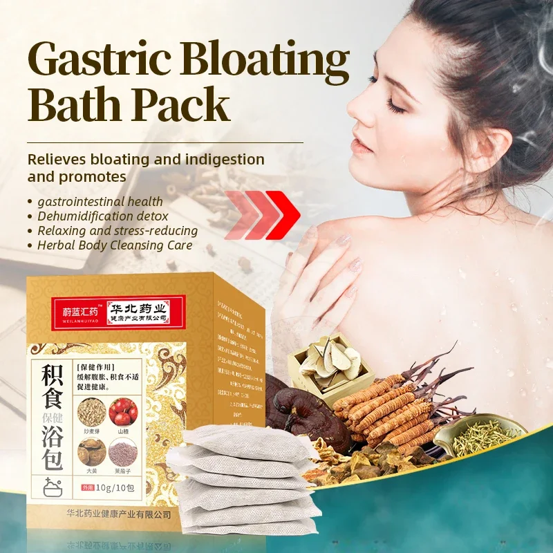 Indigestion Bath Bag Diarrhea Bloating Stomach Flatulence Medicine Promote Digestion Aid Dyspepsia Relief Body Detox Care