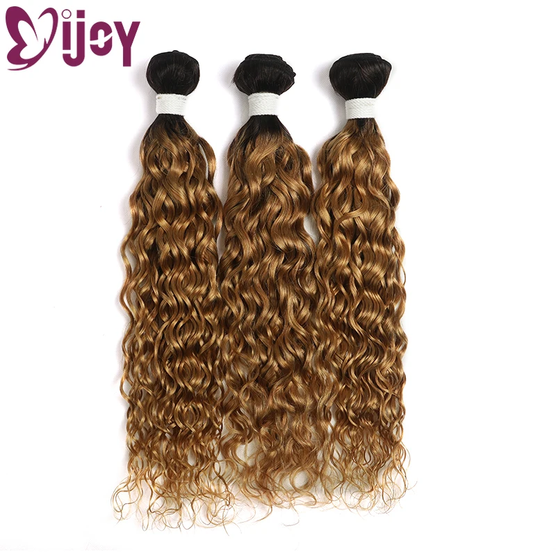 Water Wave Human Hair Bundles Brazilian Hair Weave Bundles Ombre Blonde Human Non-Remy Extensions IJOY