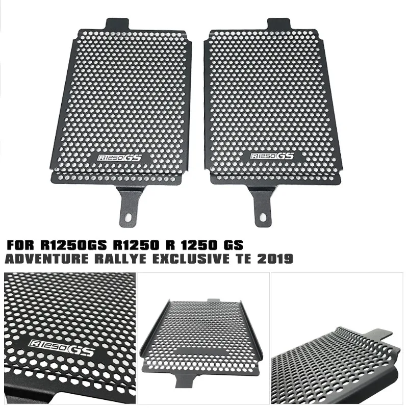 

Motorcycle modified radiator grille cover R1250GS protective water tank aluminum alloy protective cover