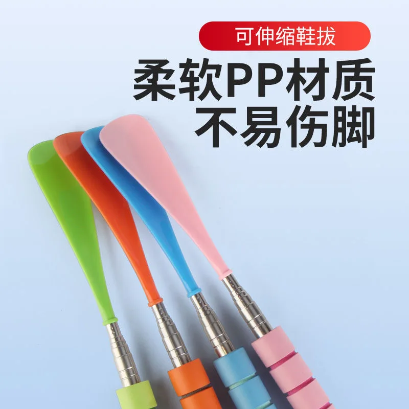 Adjustable Telescoping Metal Shoehorn with Long Handle - Portable Shoe Aid