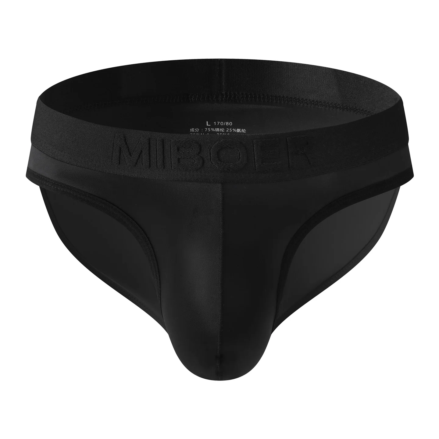 Men's Underwear Shiny Youth Breathable Fashion Bulge Pouch Elastic Comfy Panties