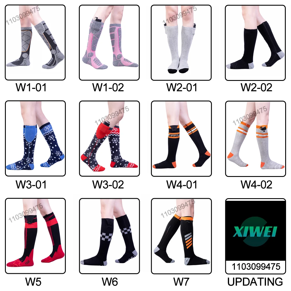 Electric Heated Socks 6000mAh 2