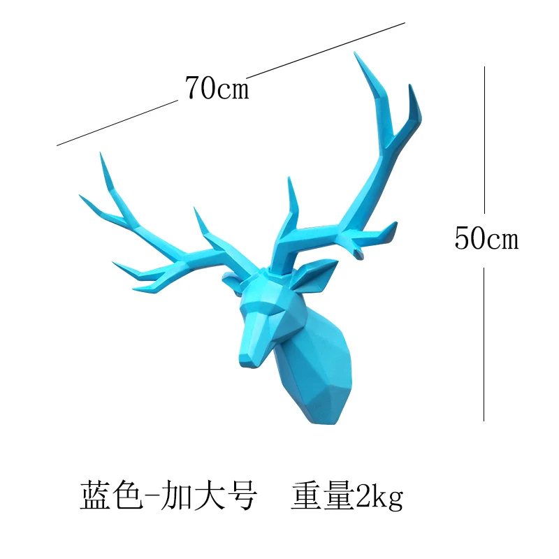 JQM-Large Deer Head Decorative Wall Hanging, Nordic Style Entrance Living Room Wall Hanging, Creative Modern Simple Ornaments