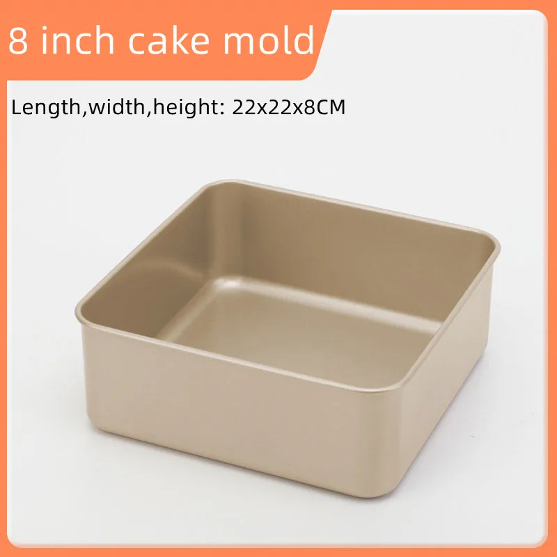 8Inch