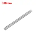 300mm