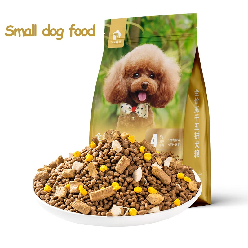 Factory Dog Pet Food Puppy/Adult Dogs Freeze Dried Food Small and Large Dog Teddy Gold Haired Universal 5kg/10kg