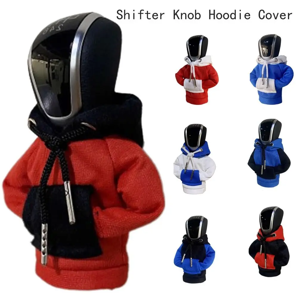 New Design Creative Cotton Hoodie Car Gear Shift Cover Color Stitching Car Interior Knob Hoodie Cover Gear Shift car interior accessories,gear head cover