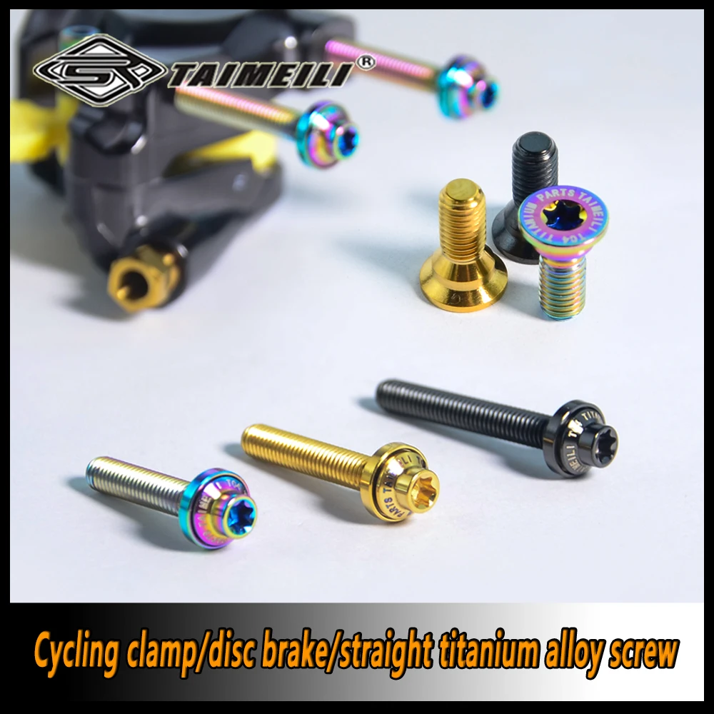 Titanium alloy bicycle brake abalone direct installation flat mounting screws repair modification screws