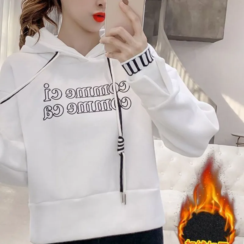 2023Women's Autumn New Winter Fashion Elegant Hooded Letter Drawstring Casual Versatile Long Sleeved Loose Plush Thick Hoodie
