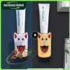 Toothpaste Squeezer for Children Automatic Toothpaste Holder Wall Mounted Press Dispenser Tube Stand Cute Bathroom Accessories 1