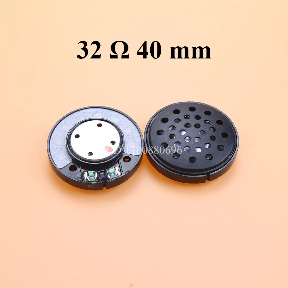 J 637