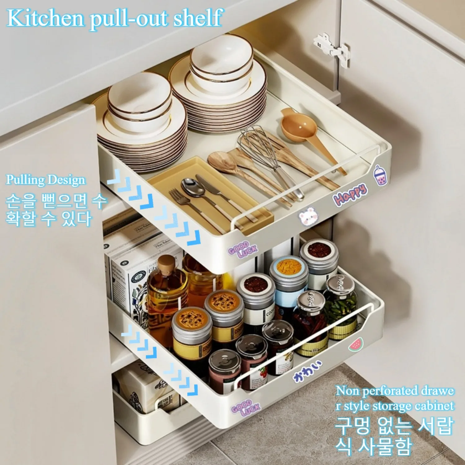 Non Perforated Kitchen Pull-out Shelf，Kitchen Storage Rack with Sliding Rails，Drawer Storage Tray，Cabinets Organizer，spice Rack
