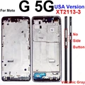 G 5G (2020) Gray-USA