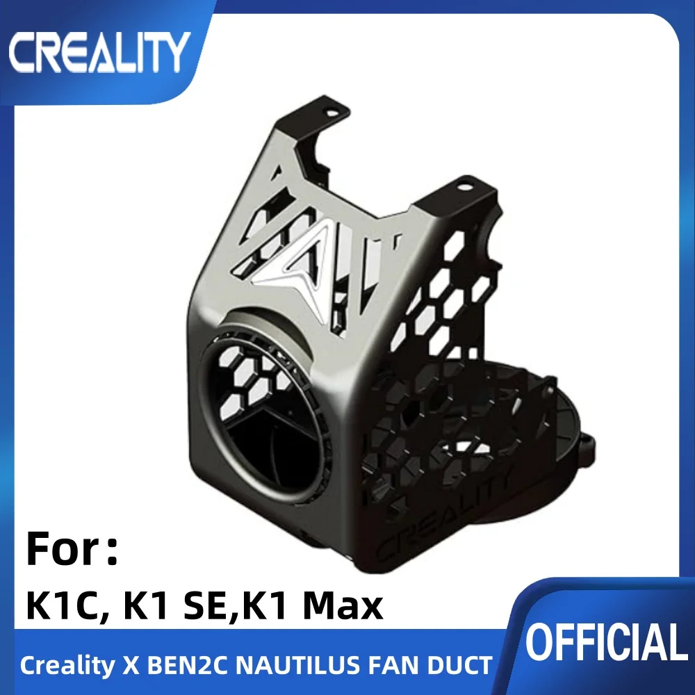 Creality x BEN2C Nautilus Fan Duct,360°Circular Cooling Flow Rapid ...