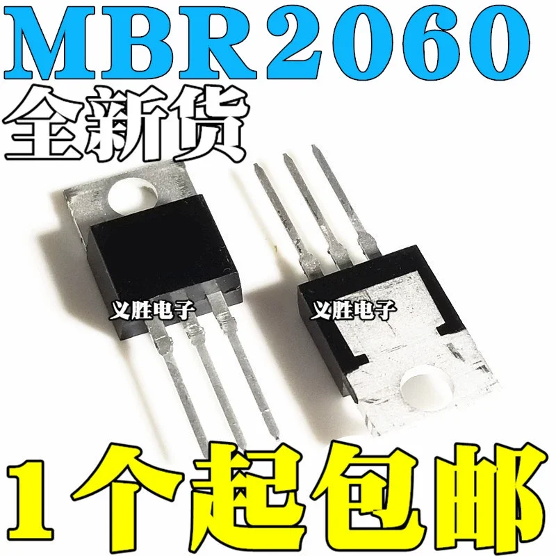 

1PCS new original genuine iron head MBR2060CT Schottky diode 20A60V B2060G directly inserted into TO-220