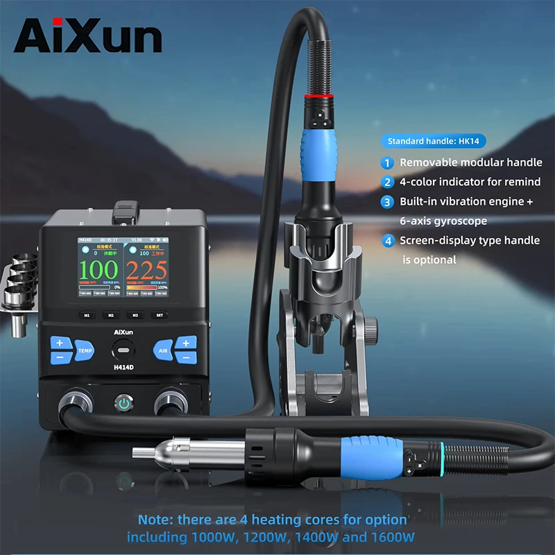 AiXun H414D 뜨거운 공기 총 3200W 최대 전력 스마트 디 솔더링 스테이션 LED 디스플레이 휴대 전화 PCB 수리 도구에 대한 듀얼 모드 제어