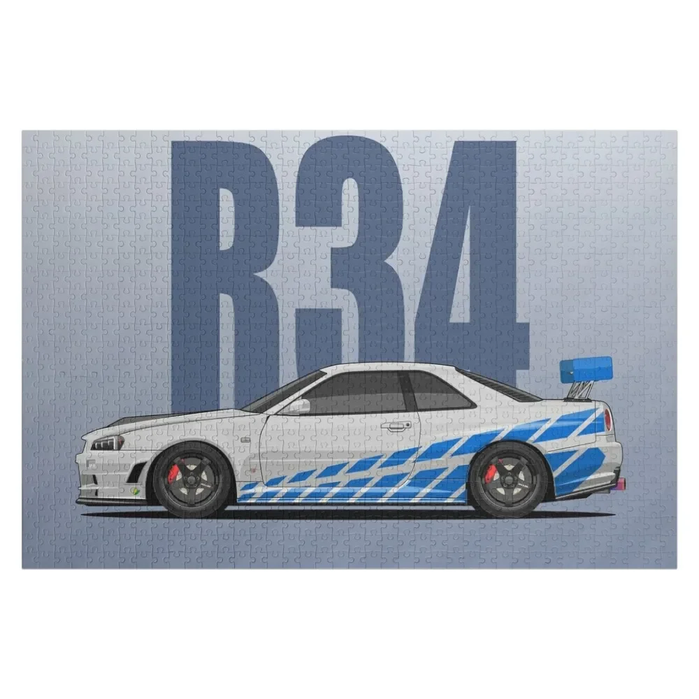 Skyline GTR R34 Jigsaw Puzzle Custom Child Wood Adults Picture Animal Puzzle