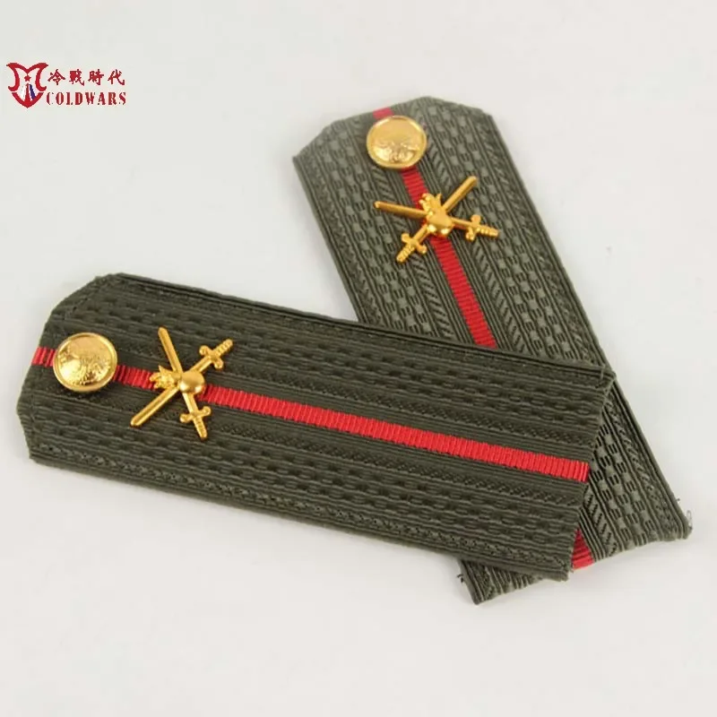 Russian Military Should Mark Epaulet 14/17 Vintage