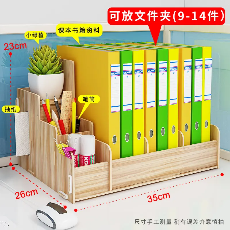 Pen Holder Desktop Storage Box Stationery Organizer HCKG Pen Holder Nordic Lns Storage Box Creativity Office Desk Stationery Box Wooden Large Capacity Rack Wooden Book