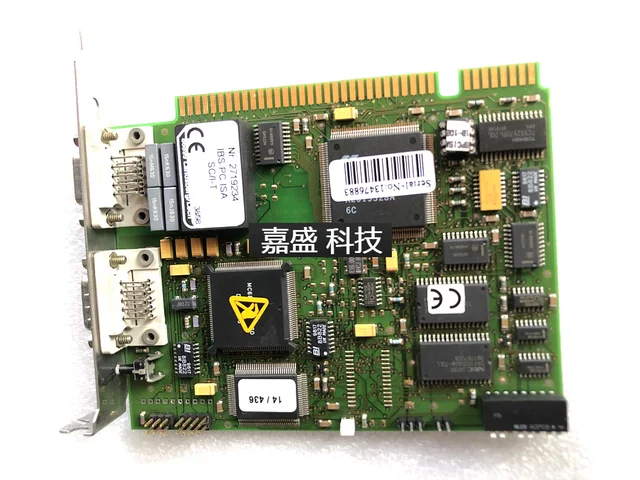 iBS ПК iSA SC/i-T 9344039 -02 3