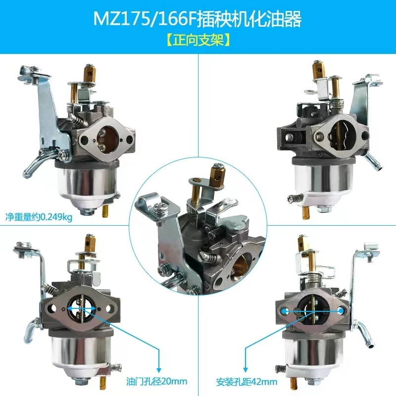 mão 48 68c 166f yamaha mz175 motor