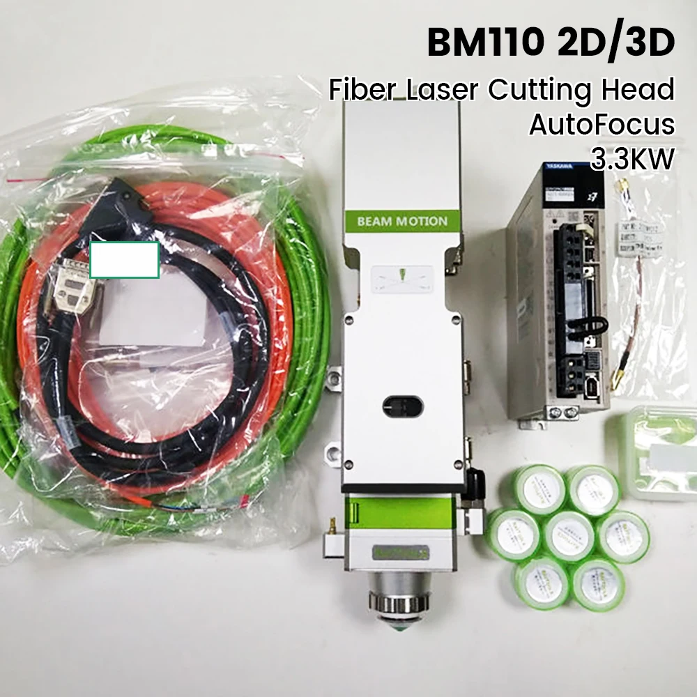 레이툴스 엠파워 BM110 레이저 커팅 헤드 3.3kw F125 F155 F200 파이버 레이저 CNC 레이저 커팅 머신용