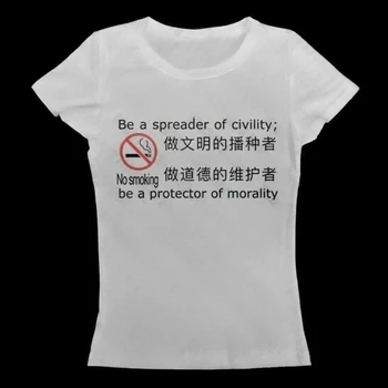 Emo Girls T Shirt Goth Punk Print Casual T Shirt Vintage Y2k Style Print Summer Women Sexy T Shirt 2000s Women Clothing Graphic 1