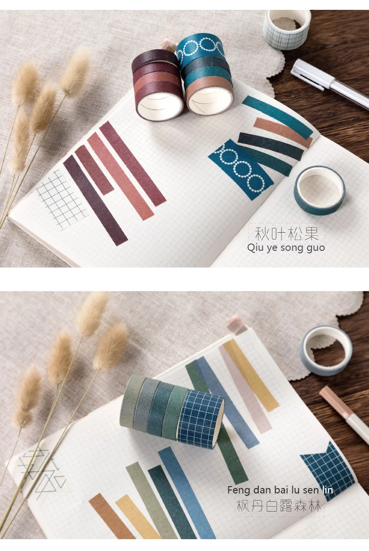 JIANWU 7pcs or 10pcs/set Cute Basic color Washi Tape Scrapbook DIY  Masking Tape School Stationery Store Journal supplies