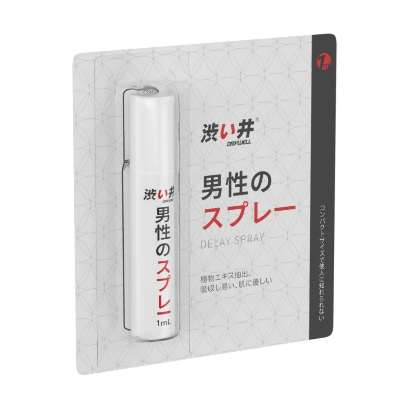 Dry Well Sex Toys Premature Ejaculation Spray For Men