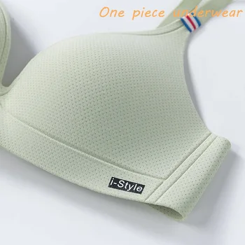 British Peninsula One Piece Seamless No Steel Ring Bra Ladies Thin Section Comfortable Gathering Sexy Sports Underwear 1