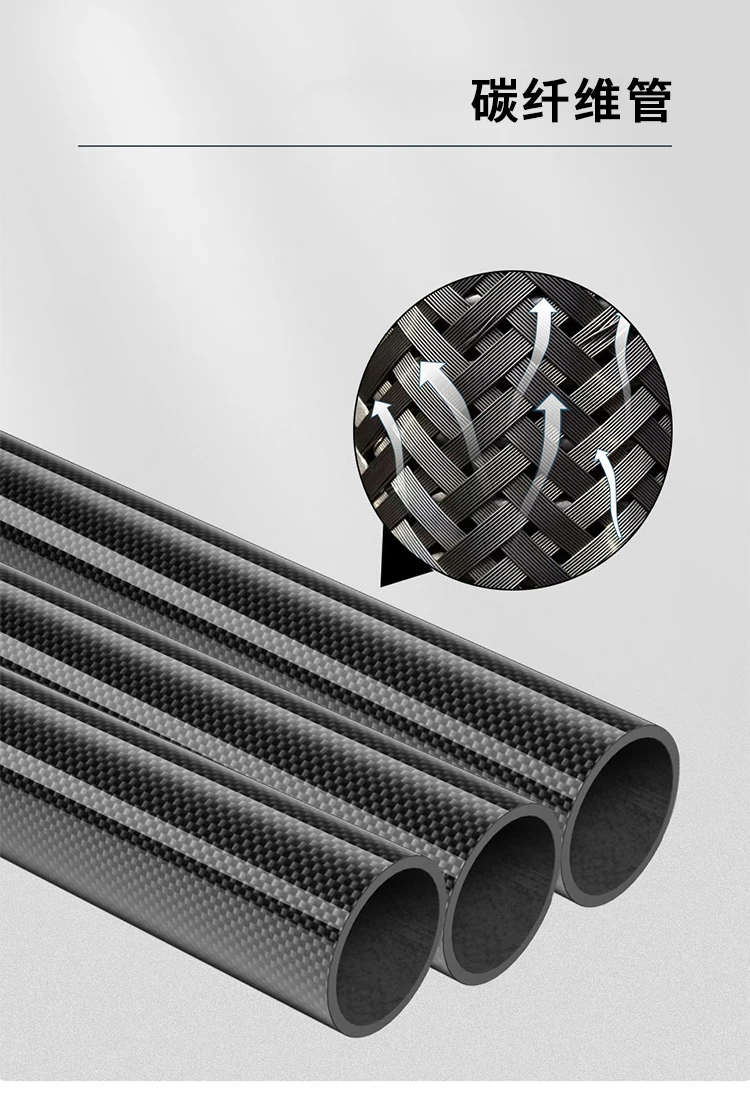 1 Stück 500mm Länge 1 Stück 3k Kohle faser rohr Rundrohr Hochfestes Kohle faser rohr 4mm-16mm glänzend/matt – Detail 5