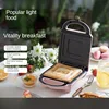 460W Breakfast Machine Double Sided Heating Automatic Sealing Non-Stick Pan Sandwich Maker Home Cookware Multifunctional Toaster 4