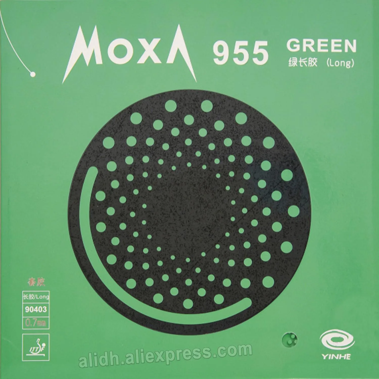 Yinhe Milky Way 955 Gomma Da Ping Pong Lunga Con Spugna/Senza Spugna Topsheet Ox