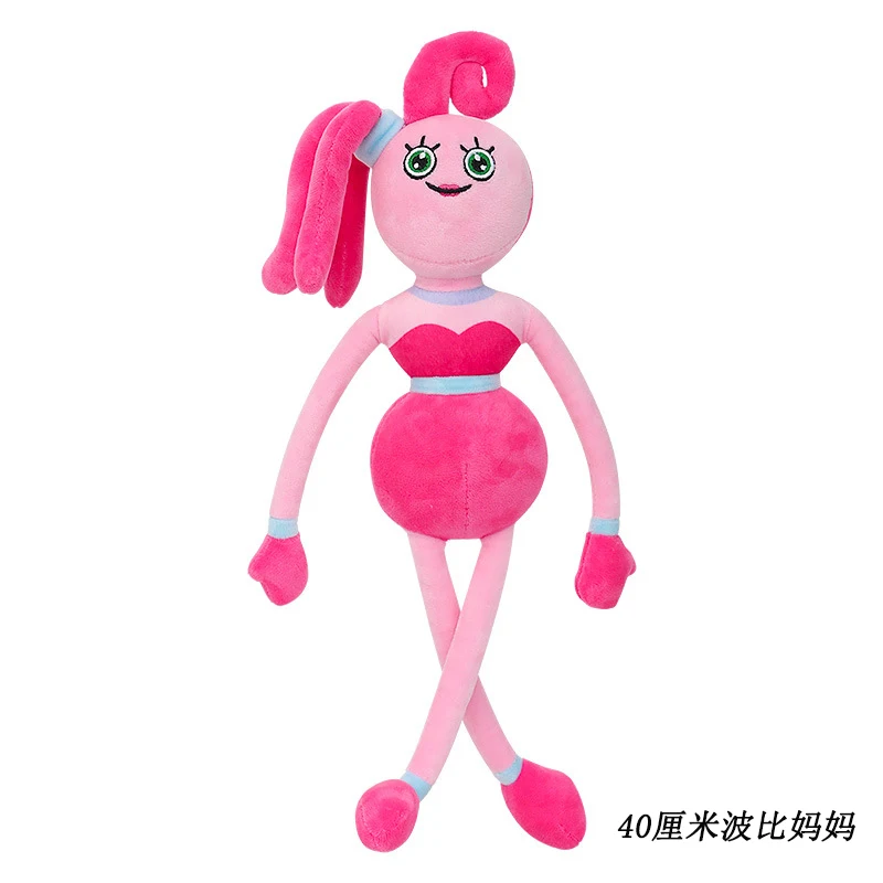 XCDH Mommy Long Legs Plush,13.8'' Cute Mommy Long Legs Plushie Figure Doll  for Fans Favor (Spider Spirit) 