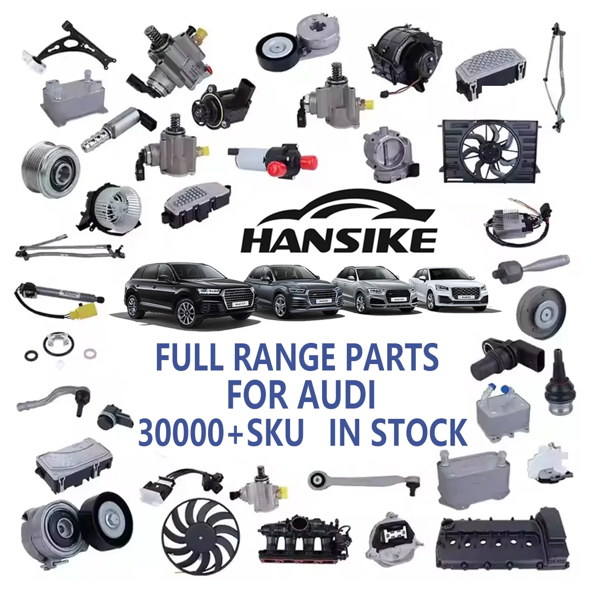 한시케 부품 OEM 8R0807217B 자동차 부품 차체 시스템, 물탱크 가드 플레이트, 기타 차체 부품 아우디용 자동차 액세서리