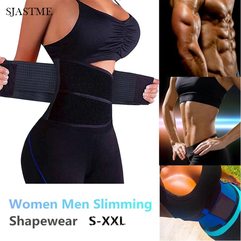 

Women Men Slimming Burn Fat Tummy Slim Shapewear Corset Bodysuit Abdomen Belt Body Care Shapers Girdle Waist Control Body Shaper