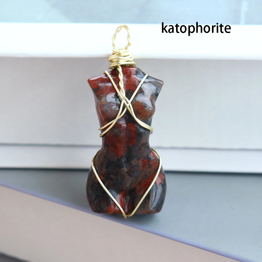 katophorite