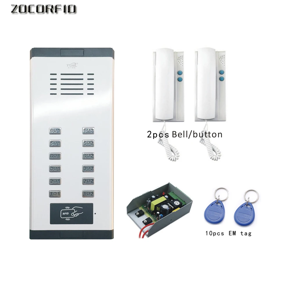 DIY RFID building intercom system extension/non visual doorbell indoor machine/building door switch