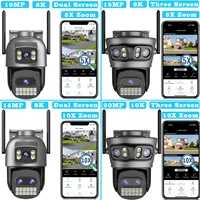 20MP Outdoors Wifi Camera 10K HD Three Lens Security 5G PTZ IP Camera 10X Digital Zoom Lens Human AI Auto Detect Tracking Camera 2