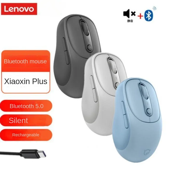 

Lenovo Xiaoxin plus bluetooth wireless colorful mute mouse portable typec charging notebook computer office home mouse wholesale