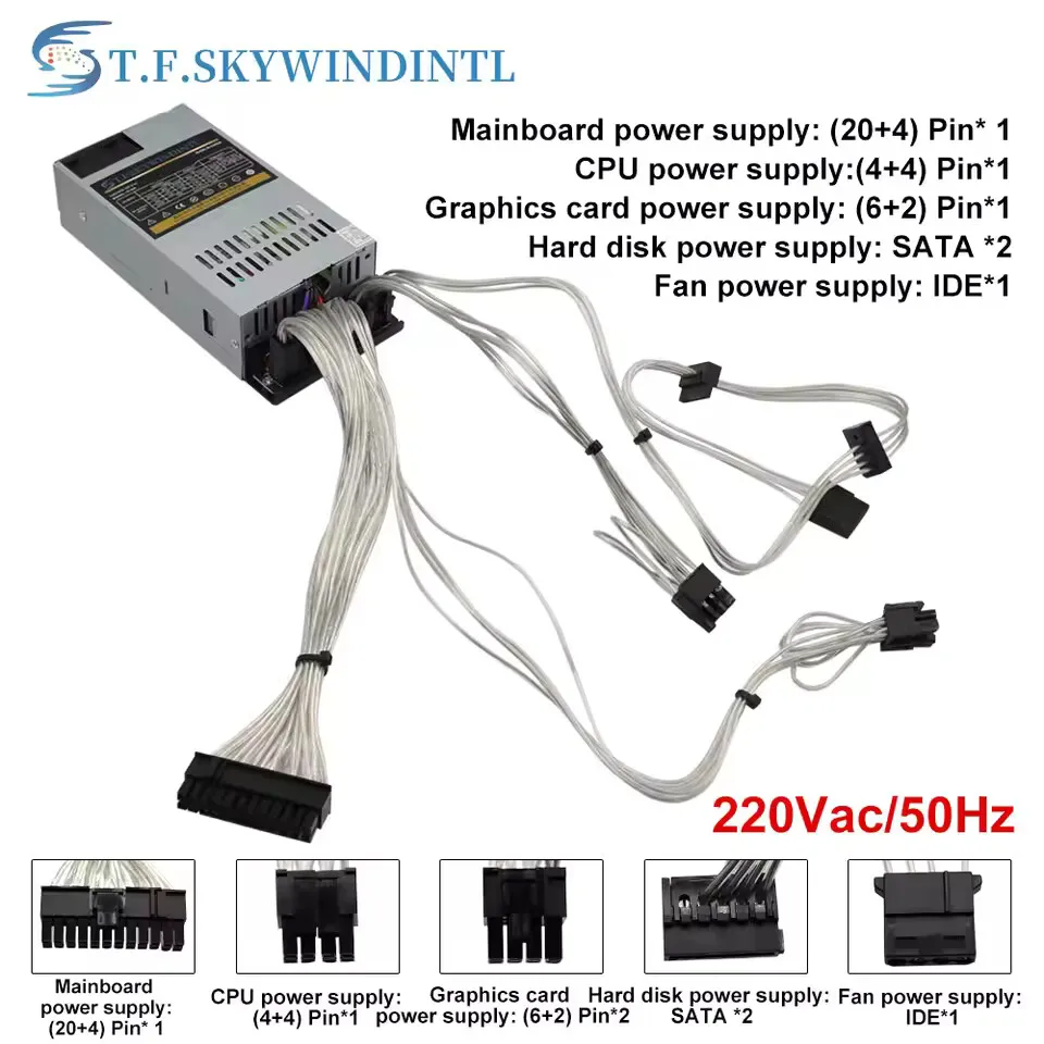 신형 맥스 500W ATX 풀 모듈 350W 파워 서플라이 소형 1U 플렉스 ITX 컴퓨터 케이스 파워 POS 기기용 파워 서플라이