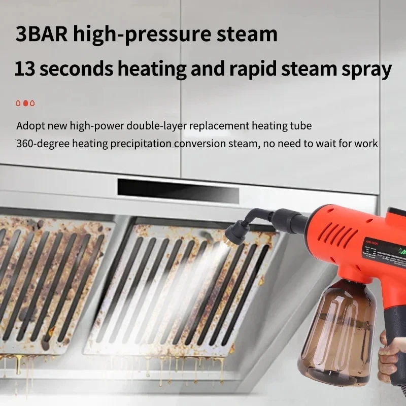 Handheld Steam Cleaner High-Pressure and High-Temperature Sterilization 1200W