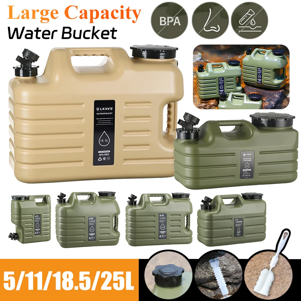 Car Wash Bucket Jug 5/11/12/18.5/25L Portable Large Capacity Water Tank Detachable Faucet Wash Supplies For Driving