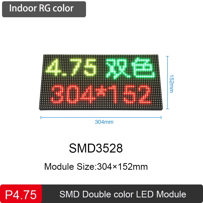 

2Pcs/lot P4.75 Indoor LED SMD3528 RG Color Module 64*32 Pixels 1/16Scan LED Display Advertising Module