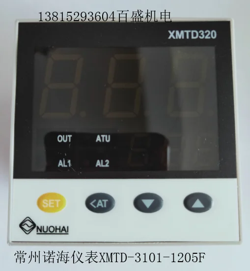 

Умный инструмент регулировки температуры K реле логического уровня